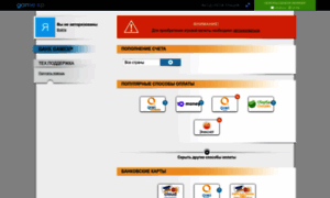 Bank.gamexp.ru thumbnail