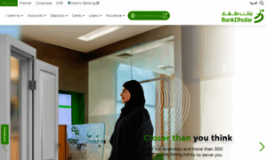Bankdhofar.com thumbnail