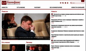 Bankfax.ru thumbnail
