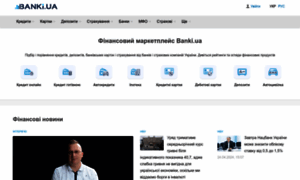 Banki.ua thumbnail