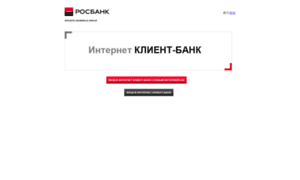 Bankline.ru thumbnail