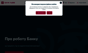 Banklviv.com thumbnail