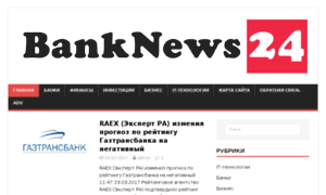 Banknews24.ru thumbnail