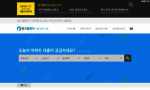 Bankplanner.co.kr thumbnail