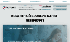 Bankrot-spb.ru thumbnail