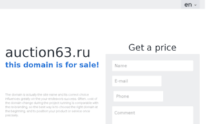 Bankrot.auction63.ru thumbnail