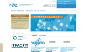 Bankruptcy.lot-online.ru thumbnail