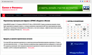 Banks-finance.ru thumbnail