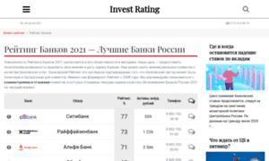 Banks-rating.ru thumbnail