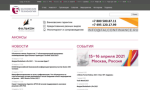 Banktech.ru thumbnail