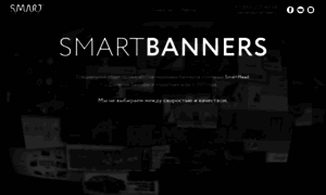 Banners.smarthead.ru thumbnail