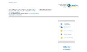 Bannerskapbroker.ru thumbnail