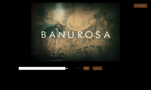 Banurosa.com thumbnail