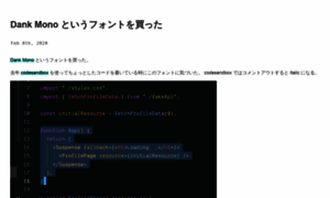 Banyan.github.io thumbnail