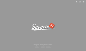 Baoge.tv thumbnail