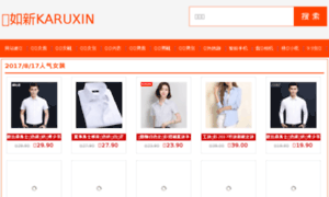 Baoxian01.cn thumbnail