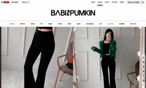 Bapumk.cafe24.com thumbnail