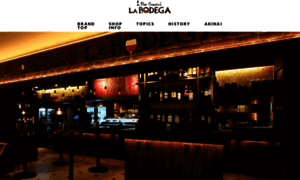 Bar-espanol-labodega.com thumbnail