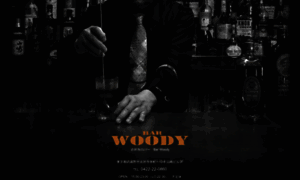 Bar-woody.com thumbnail