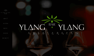 Bar-ylangylang.com thumbnail