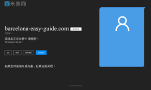 Barcelona-easy-guide.com thumbnail