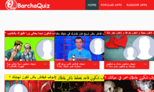 Barchaquiz.com thumbnail