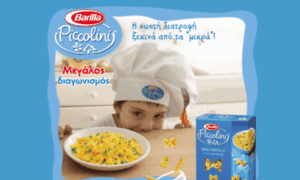 Barillapiccolini.gr thumbnail