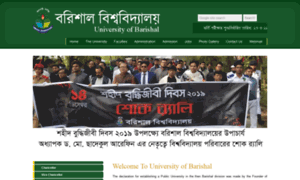 Barisaluniv.edu.bd thumbnail