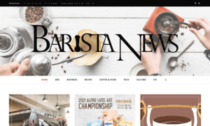 Baristanews.co.kr thumbnail