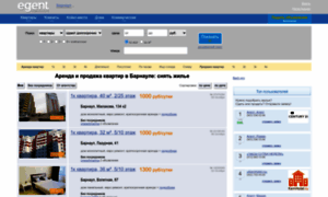 Barnaul.egent.ru thumbnail