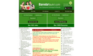 Barodanaukri.com thumbnail