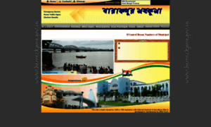 Barrackpore.gov.in thumbnail