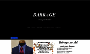 Barrage.co.jp thumbnail