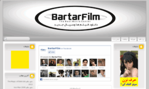 Bartarfilm2.org thumbnail