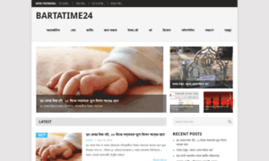 Bartatime24.website thumbnail