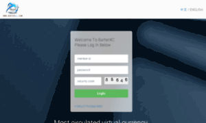 Barterxc.com thumbnail
