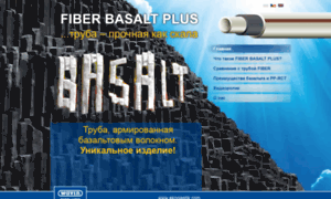 Basalt.ekoplastik.com thumbnail