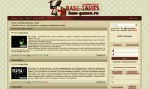 Base-games.ru thumbnail