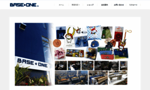 Base-one.co.jp thumbnail