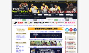 Baseball.gr.jp thumbnail