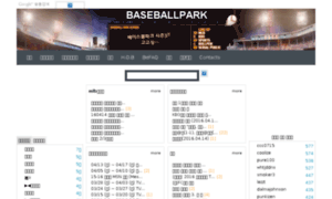 Baseballpark.khan.co.kr thumbnail