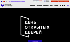 Bashedu.ru thumbnail