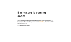 Bashta.org thumbnail