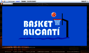 Basketalicanti.blogspot.com thumbnail