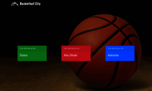 Basketballcity.com.au thumbnail