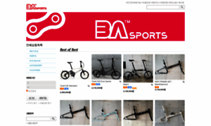 Basports.co.kr thumbnail