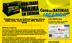Bateriasqualimax.com.br thumbnail