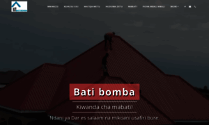 Batibomba.site123.me thumbnail