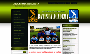 Batista-academy.webnode.gr thumbnail