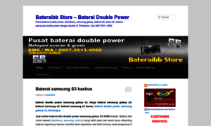 Batredoublepower.wordpress.com thumbnail